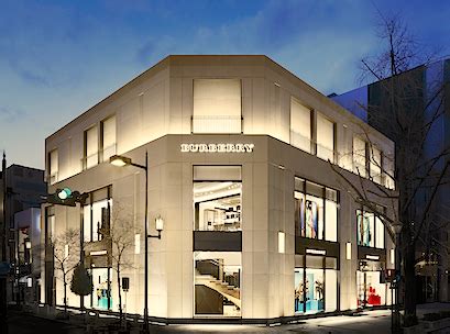 burberry japan outlet osaka|Burberry Japan online.